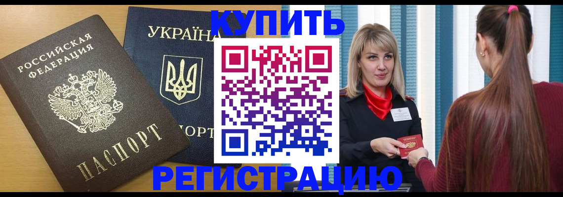 форма 3 в Рассказово